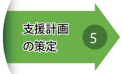 sien05-01.png